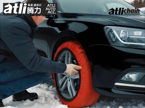 TE High-strength polypropylene yarn Auto Snow Sock
