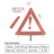 Atli ATAR1011 car warning sign Car strong Triangle warning stand dangerous failure reflective sign folding Triangle