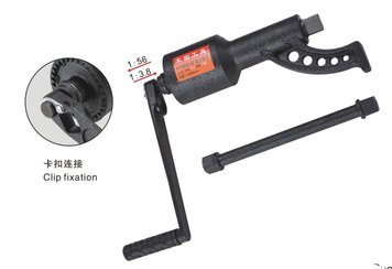 ATLI ATTW-8812 Clé
