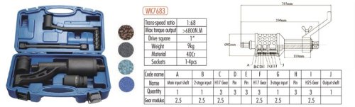 ATLI WK7683 Clé