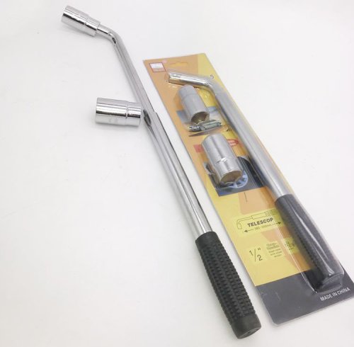 ATLI WL3800 Clé
