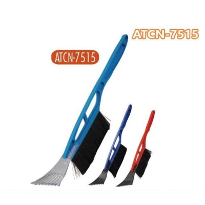 ATLI ATCN-7515 Brosse de Nettoyage