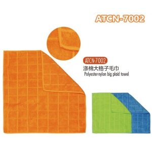 ATLI ATCN-7002 Serviette de Lavage Auto
