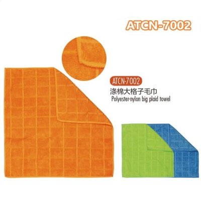 ATLI ATCN-7002 Serviette de Lavage Auto