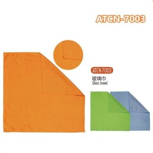 ATLI ATCN-7003 Serviette de Lavage Auto
