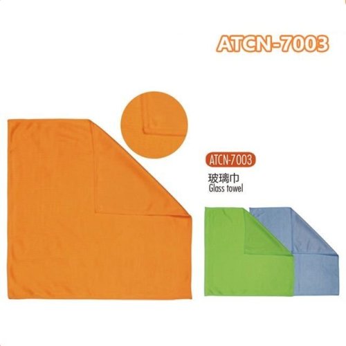 ATLI ATCN-7003 Serviette de Lavage Auto
