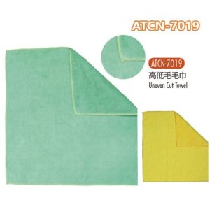ATLI ATCN-7019 Serviette de Lavage Auto