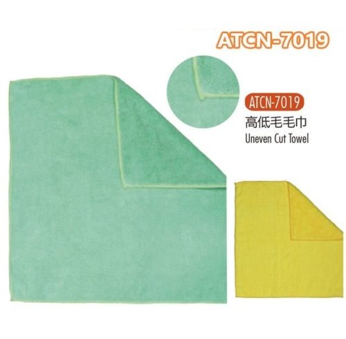 ATLI ATCN-7019 Serviette de Lavage Auto