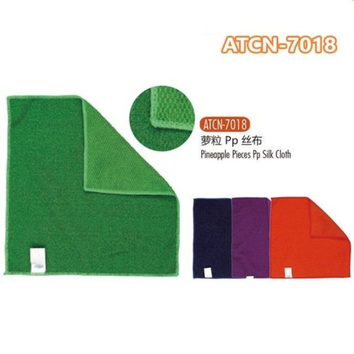 ATLI ATCN-7018 Serviette de Lavage Auto