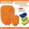ATLI CN-7212 Gant de Lavage