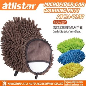 ATLI CN-7207 Gant de Lavage