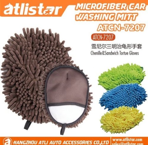 ATLI CN-7207 Gant de Lavage