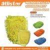 ATLI CN-7206 Gant de Lavage