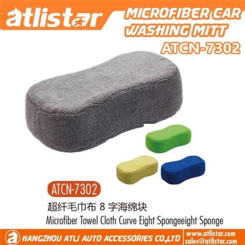 ATLI ATCN-7302 Éponge de Lavage