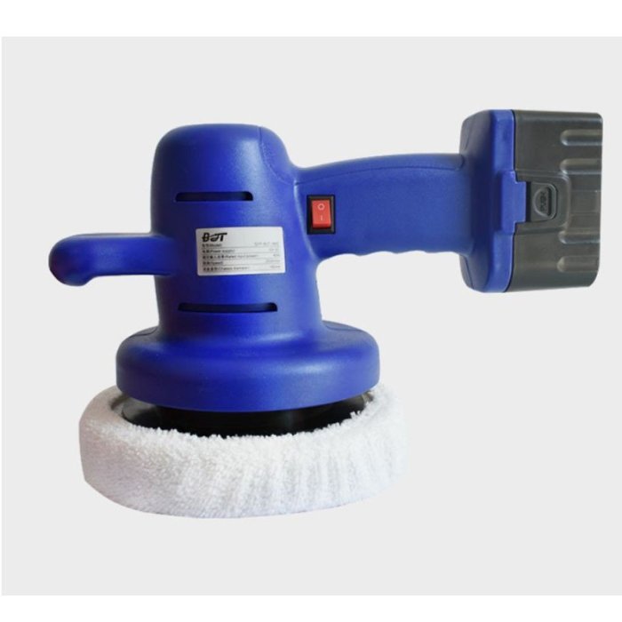 ATLI ATCP-1030 Polisseuse Auto