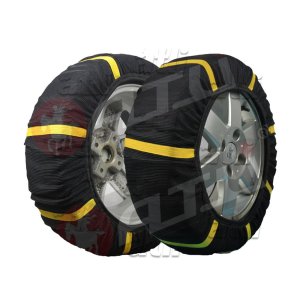 ATLI KD Chaussette à Neige