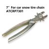 ATLI Outil de Secours Auto