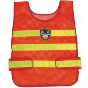 ATLI ATRV1201A/ATRV1201B Gilet de Sécurité