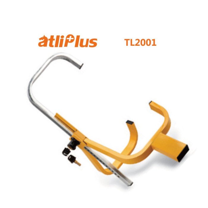 ATLI TL2001 Antivol Auto