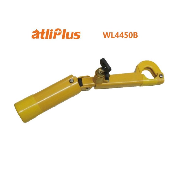 ATLI WL4450B Antivol Auto