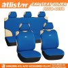 ATLI ATSC-4058 Housse de Siège