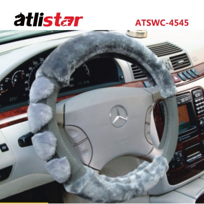 ATLI ATSWC-4545 Accessoire Extérieur