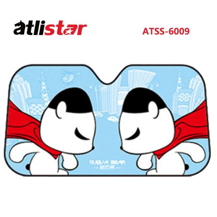 ATLI ATSS6009 Pare-Soleil