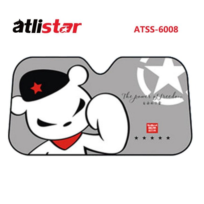 ATLI ATSS6008 Pare-Soleil