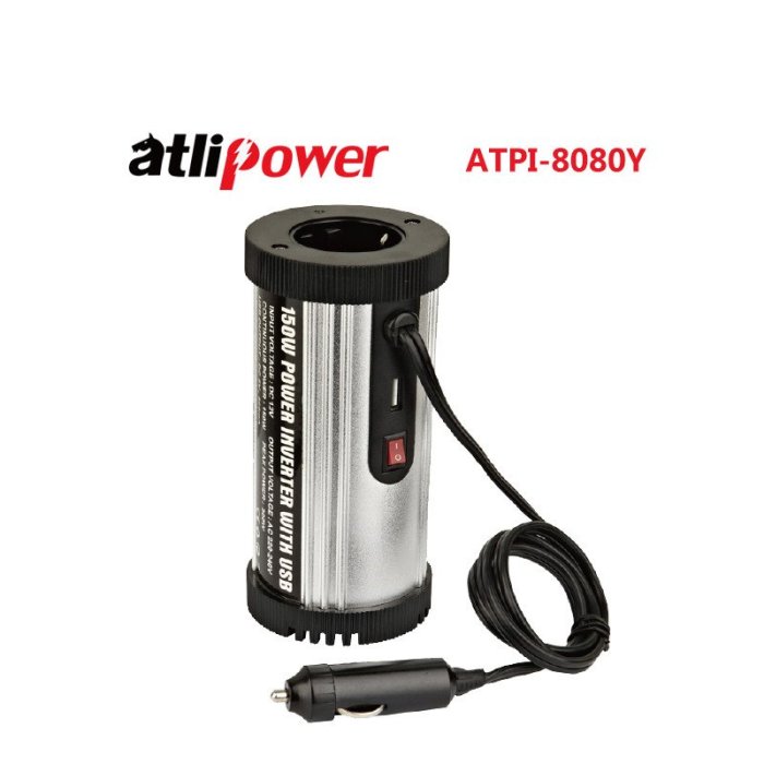 ATLI ATPI-8080Y/ATPI-8083Y/ATPI-8084Y Accessorio Auto