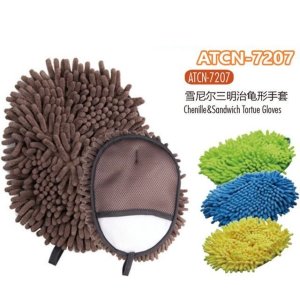 ATLI CN-7207 Accessorio Auto