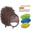 ATLI CN-7207 Accessorio Auto