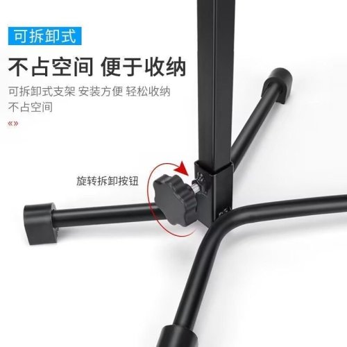 ATLI RR5689 Accessoire Vélo