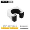 ATLI RR5670A Accessoire Remorque