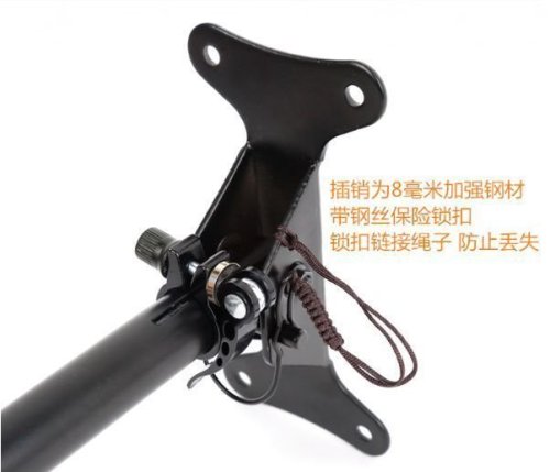 ATLI RR1646 Accessoire Vélo