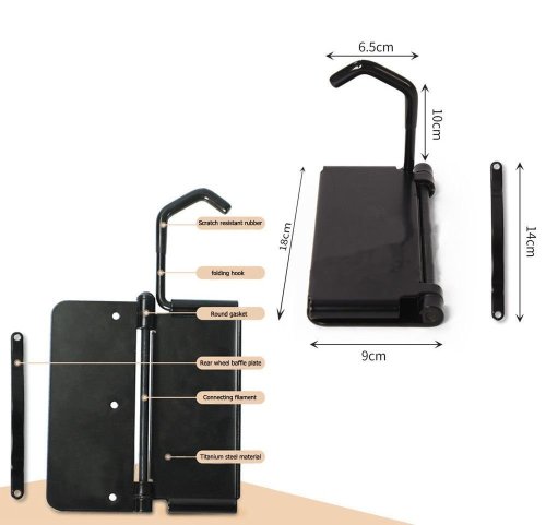 ATLI RR5643E Accessoire Vélo