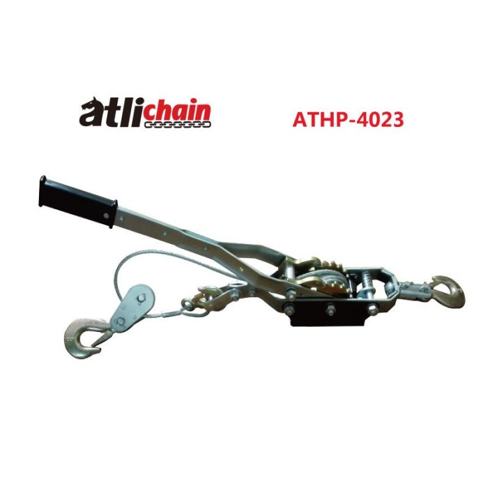 ATLI ATHP-4023 Accessoire Auto
