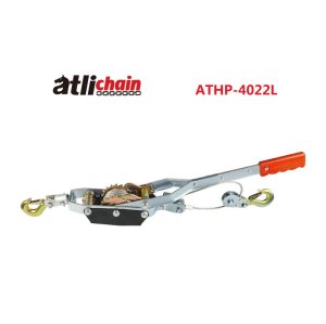 ATLI ATHP-4022L Accessoire Auto