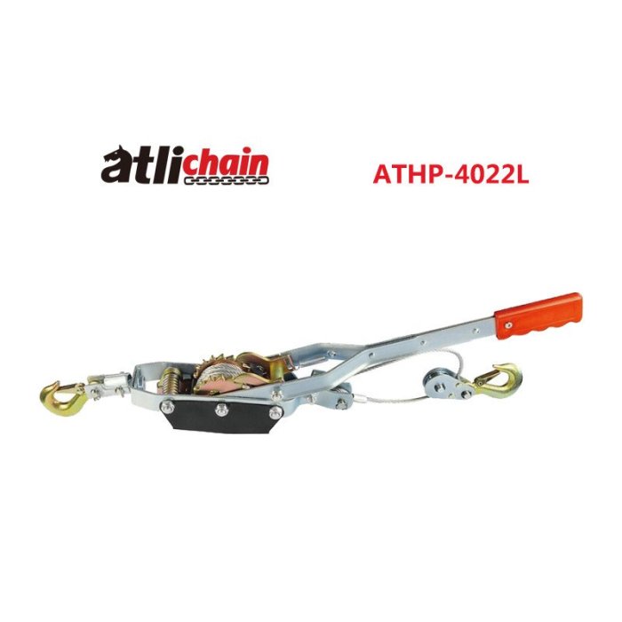 ATLI ATHP-4022L Accessoire Auto