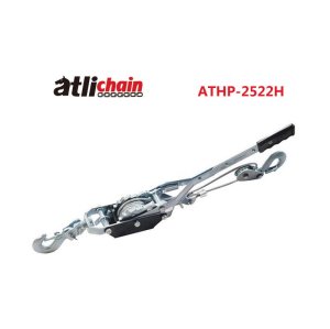 ATLI ATHP-2522H Accessoire Auto