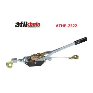 ATLI ATHP-2522 Accessoire Auto