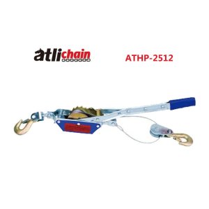ATLI ATHP-2512 Accessoire Auto