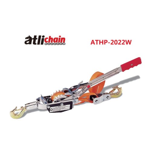 ATLI Accessoire Auto