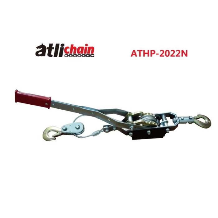 ATLI Accessoire Auto