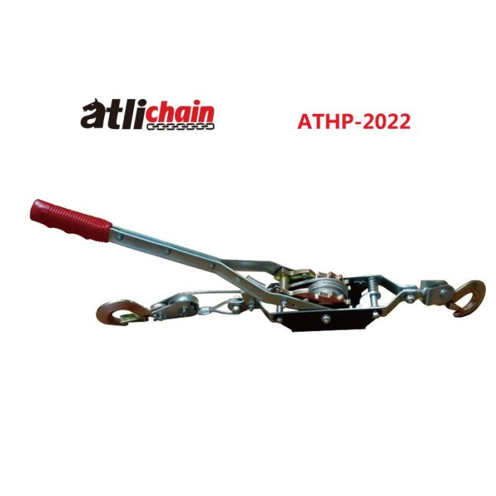 ATLI Accessoire Auto