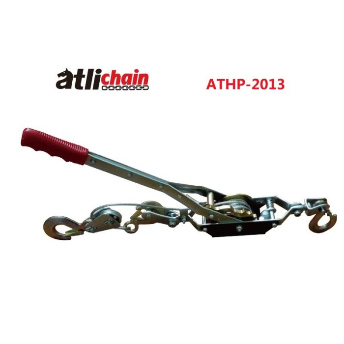 ATLI Accessoire Auto