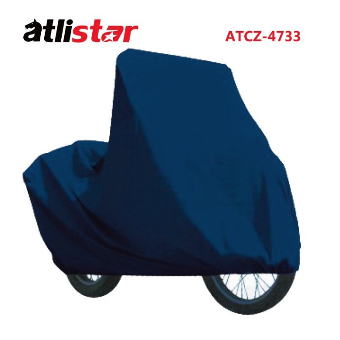 ATLI ATCZ-4733 Accessorio Esterno