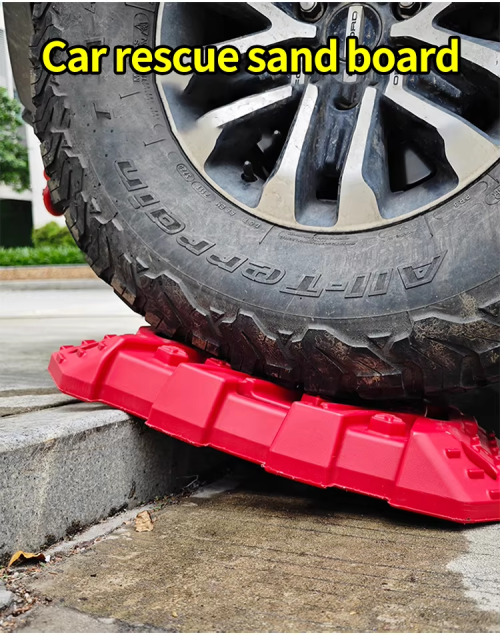 ATLI 4*4 off-road equipment vehicle water tank oil drum escape board outdoor Recovery Traction Boards