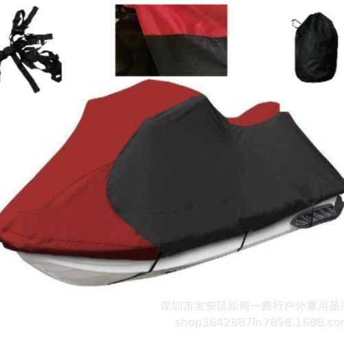 Jet Ski Cover Boat Cover Waterproof 420D Oxford  Marine Grade UV Resistant
