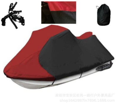 Jet Ski Cover Boat Cover Waterproof 420D Oxford  Marine Grade UV Resistant ATYC-9106M4