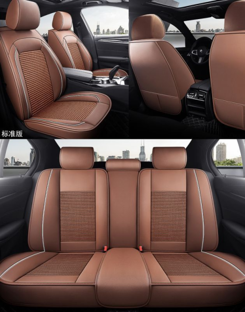 ATSC-1032 Driver Car Cushion Ice Silk Universal Set Breathable Sweat Proof Car Seat Cushion